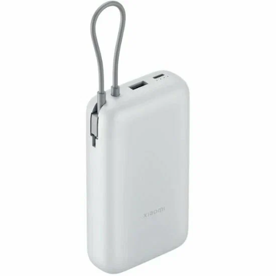 Внешний аккумулятор Xiaomi Mi Power Bank With Cable 20000mAh 67W PB2067 Light Grey CN