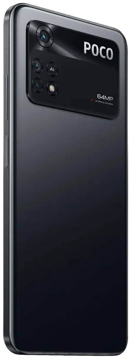 Xiaomi Poco M4 Pro 4G 8/256Gb Power Black