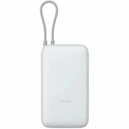 Внешний аккумулятор Xiaomi Mi Power Bank With Cable 20000mAh 67W PB2067 Light Grey CN