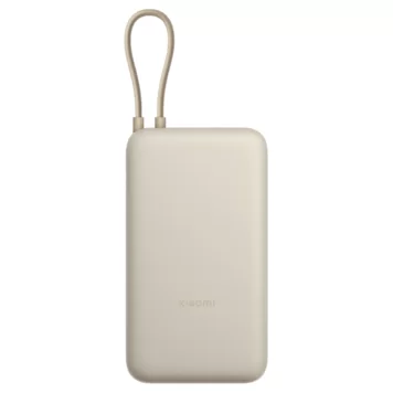 Портативный аккумулятор Xiaomi Mi Power Bank With Cable USB-C 20000 mAh PB2030MI Beige Портативный аккумулятор Xiaomi Mi Power Bank With Cable USB-C 20000 mAh PB2030MI Beige