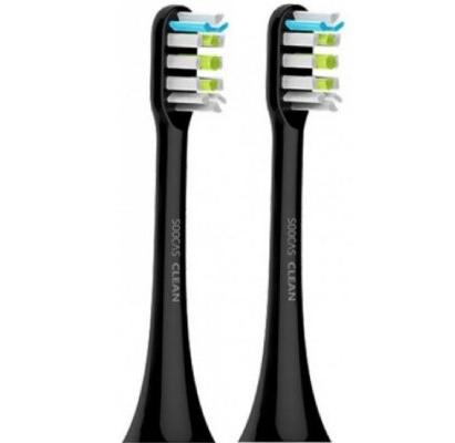 Насадки для электрической зубной щетки Xiaomi Soocare Soocas X3 black, 2 шт