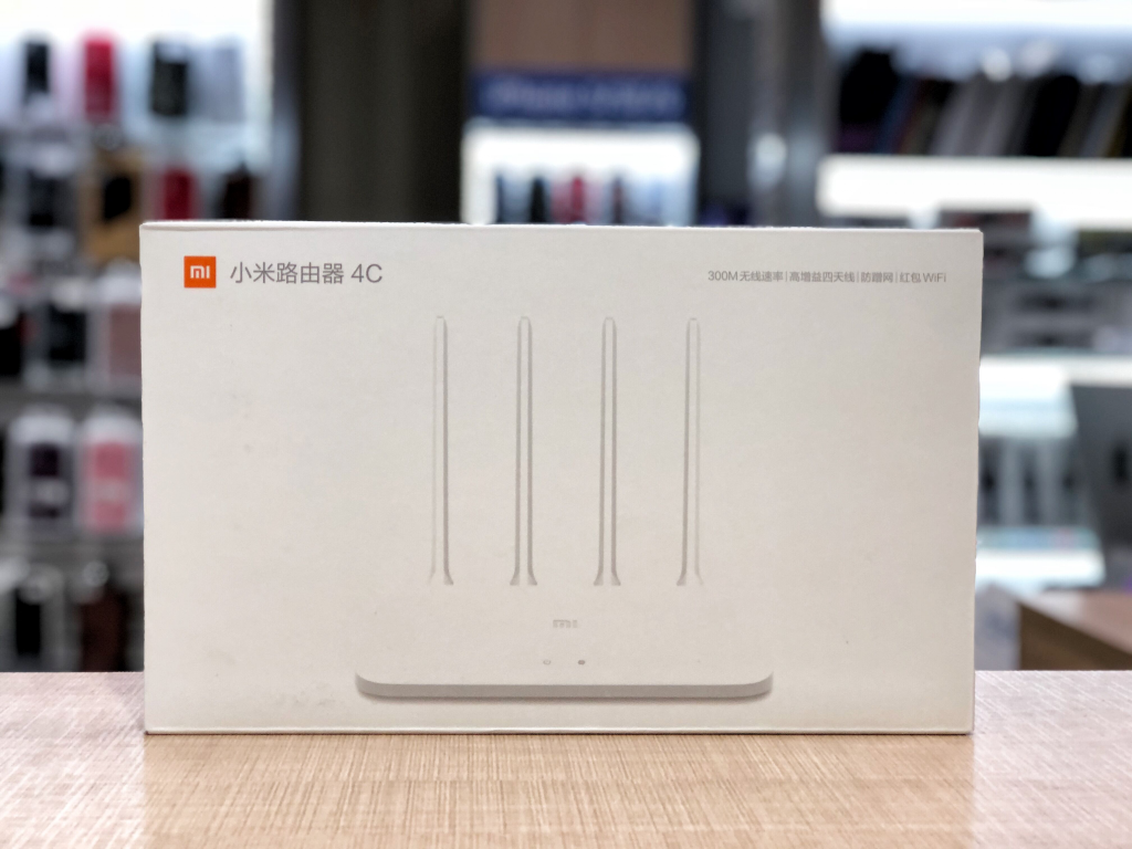 Xiaomi wifi router 4c