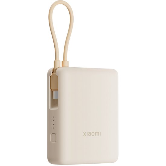 Портативный аккумулятор Xiaomi Mi With Cable USB-C 10000 mAh 33W PB1033MI Beige CN