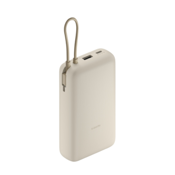 Портативный аккумулятор Xiaomi Mi Power Bank With Cable USB-C 20000 mAh PB2030MI Beige Портативный аккумулятор Xiaomi Mi Power Bank With Cable USB-C 20000 mAh PB2030MI Beige
