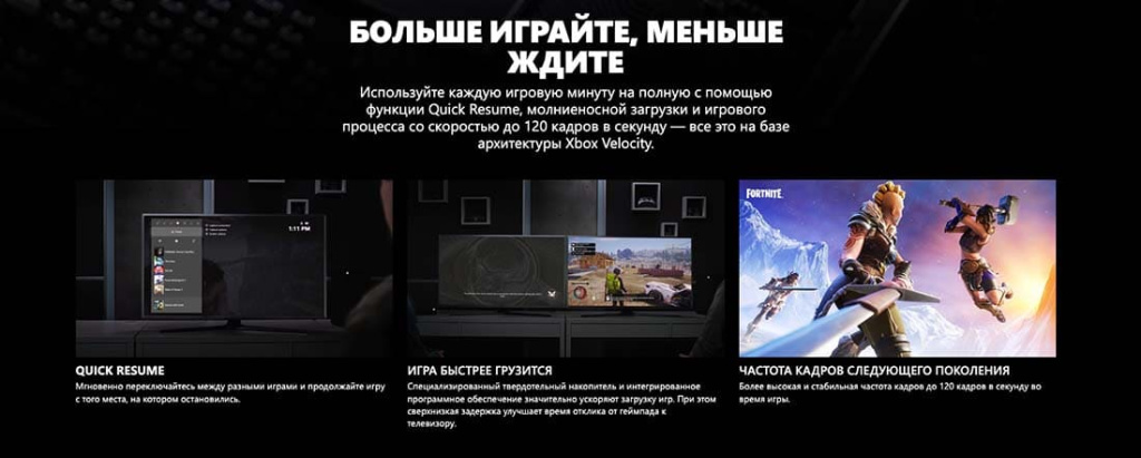xbox-series-x-4.jpg