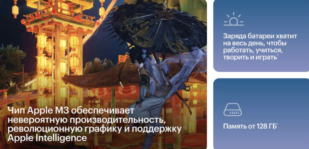 Снимок экрана 2025-04-07 в 06.50.13.png Снимок экрана 2025-04-07 в 06.50.13.png