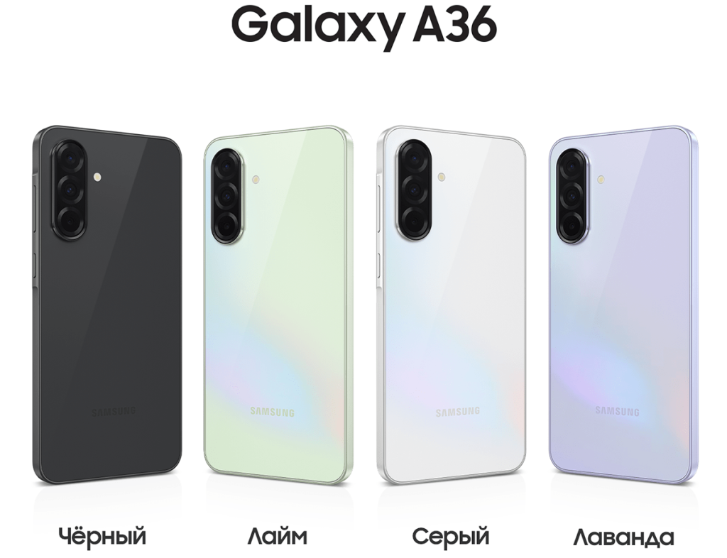 PC_A36_BLACK_2-min.png PC_A36_BLACK_2-min.png