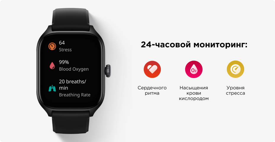 Amazfit Gts 4 Infinite Black Купить