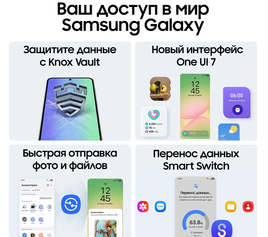 Копия PC_A36_BLACK_8-min.png.jpg Копия PC_A36_BLACK_8-min.png.jpg