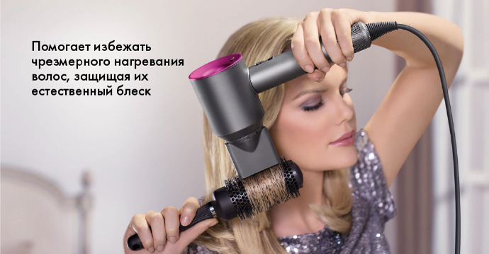 DYSON_HD01_Supersonic_10.png DYSON_HD01_Supersonic_10.png