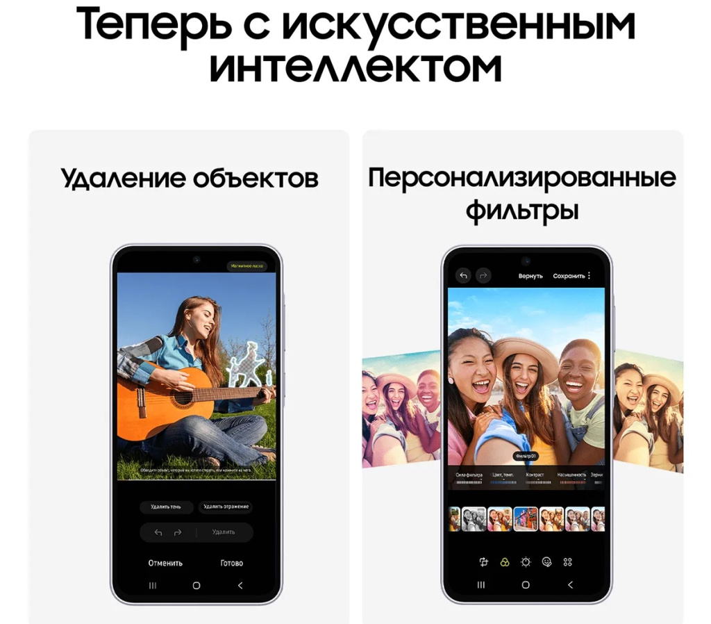Копия PC_A36_BLACK_4_-min.png.jpg Копия PC_A36_BLACK_4_-min.png.jpg