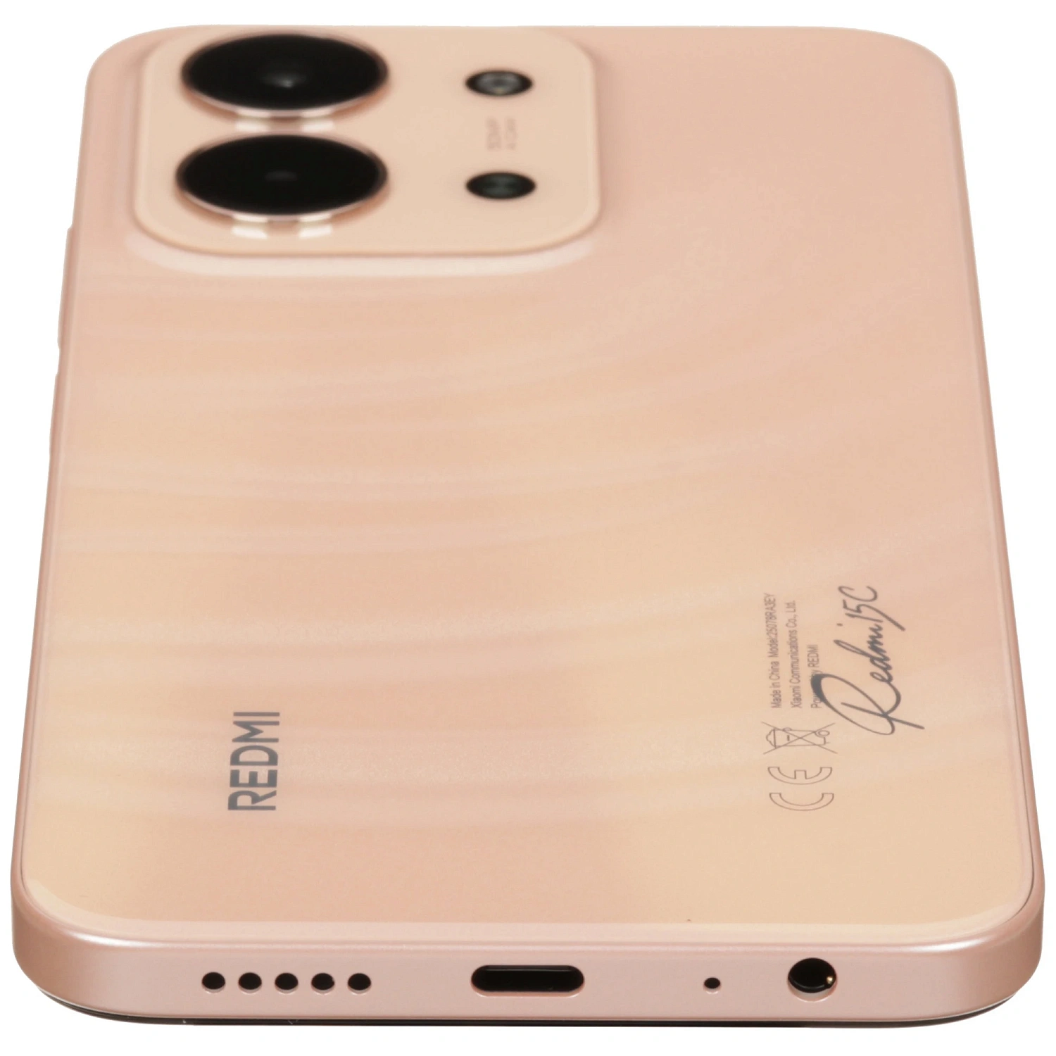 Xiaomi Redmi 15C 4/256 NFC Orange