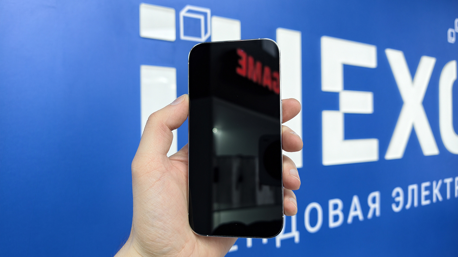 iPhone 14 Pro 128Gb White (TRD) 354811951178898