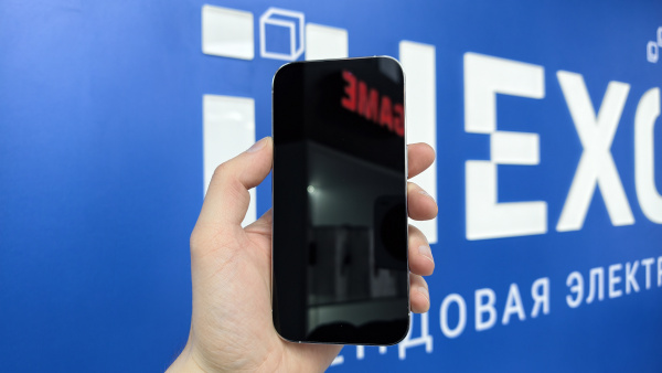 iPhone 14 Pro 128Gb White (TRD) 354811951178898