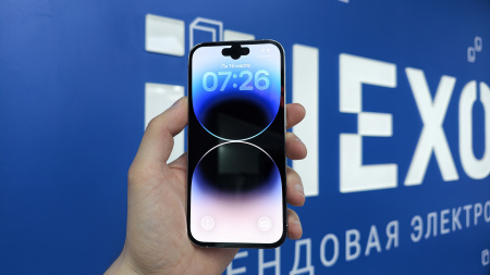 iPhone 14 Pro 128Gb White (TRD) 354811951178898