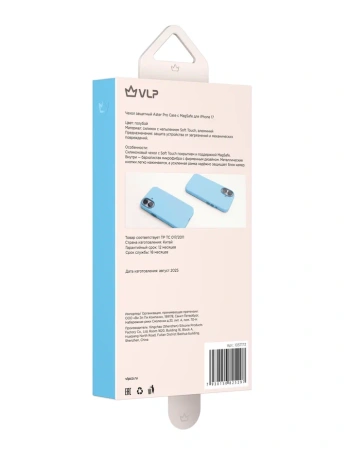 Чехол защитный VLP Aster Pro Case с MagSafe для iPhone 17, голубой