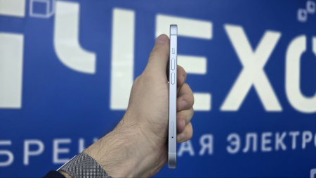 Apple iPhone 15 256GB Blue (TRD) 357497542741548