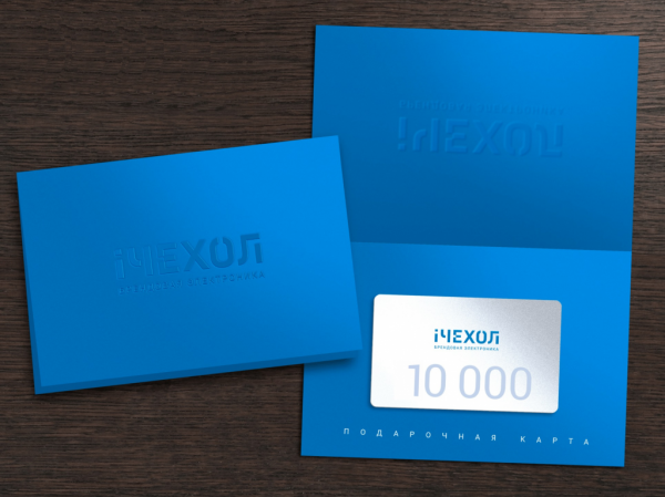 Сертификат на сумму 10.000 рублей