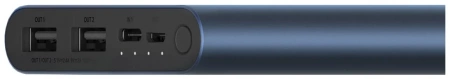 Внешний аккумулятор Xiaomi Powerbank 3 10000 mAh 22.5W PB100DZM Black Внешний аккумулятор Xiaomi Powerbank 3 10000 mAh 22.5W PB100DZM Black