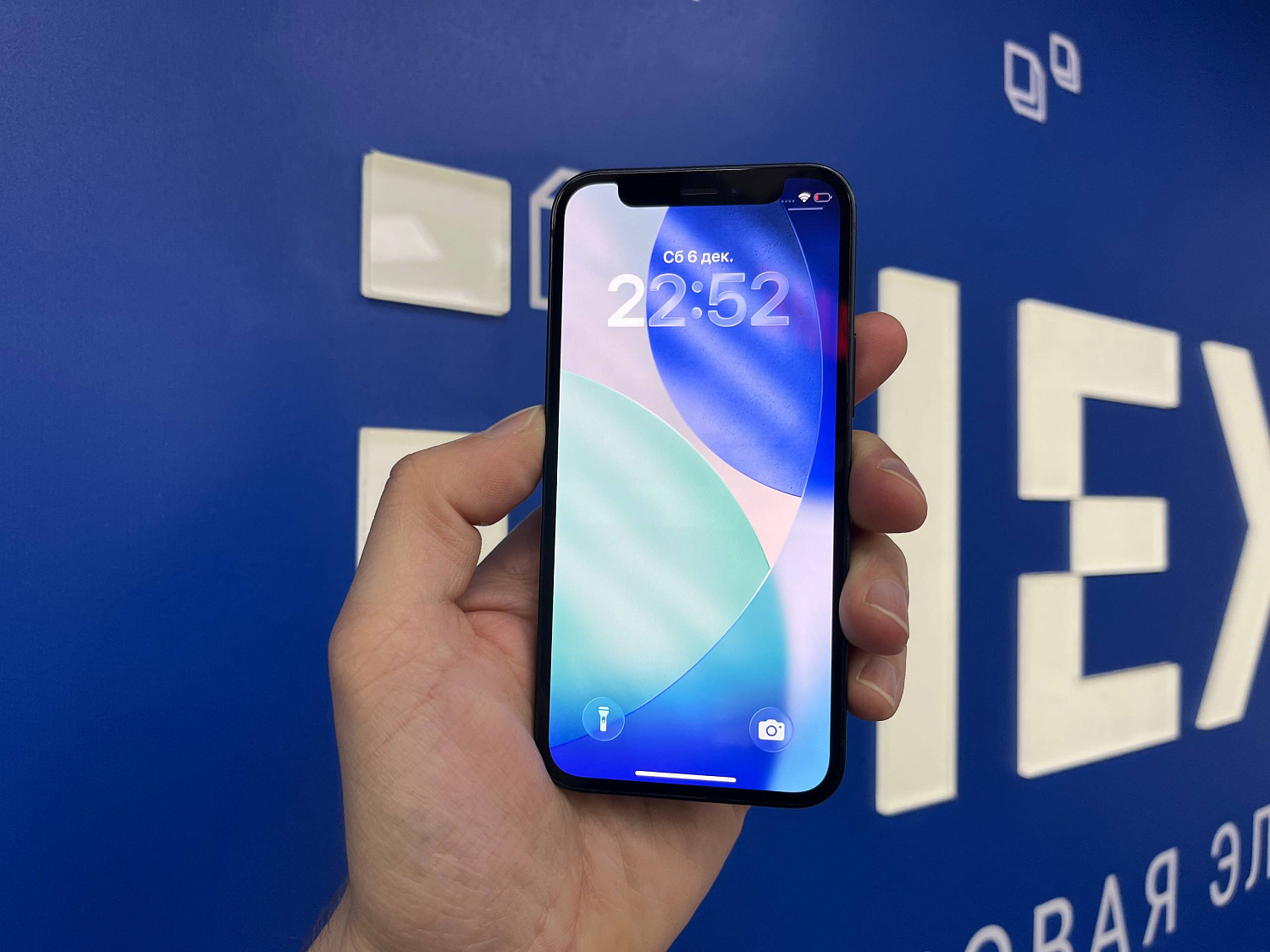 iPhone 12 mini 64Gb Black (TRD) 353019110015099