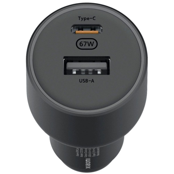 Автомобильное зарядное устройство VLP С-Power 45W USB-C+USB-A, PD, QC, черный