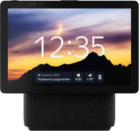 Яндекс Станция Дуо Макс Черная Яндекс Станция Дуо Макс Черная