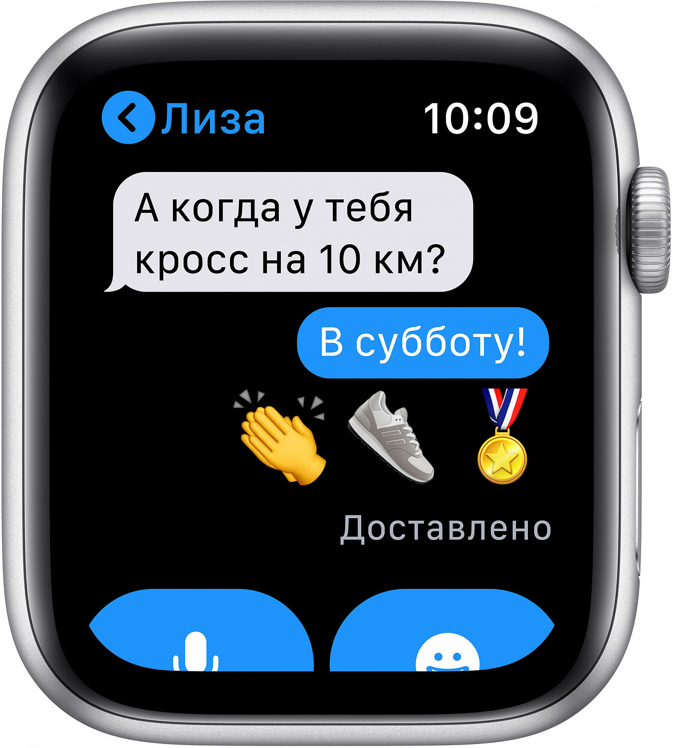 Apple Watch SE (2-nd gen), 44 mm, Корпус из алюминия серебристого цвета, спортивный ремешок белый