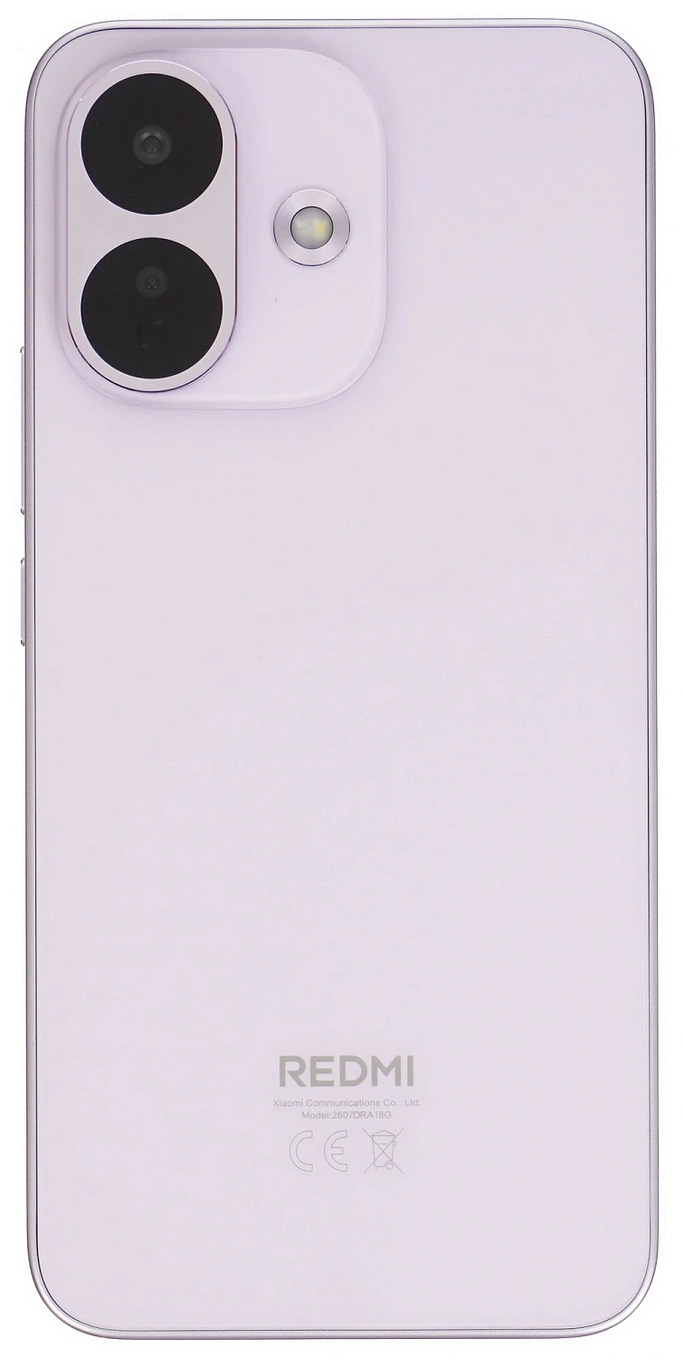 Xiaomi Redmi Note 17 Pro 5G 8/256 Purple