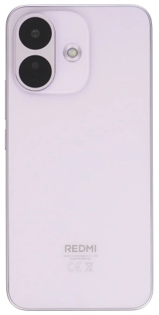 Xiaomi Redmi Note 17 Pro 5G 8/256 Purple