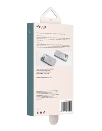 Чехол защитный VLP Puro Case с MagSafe для iPhone 17 Pro, прозрачный