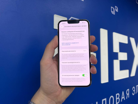 iPhone 13 Pro 128Gb Gold (TRD) 359583828363327