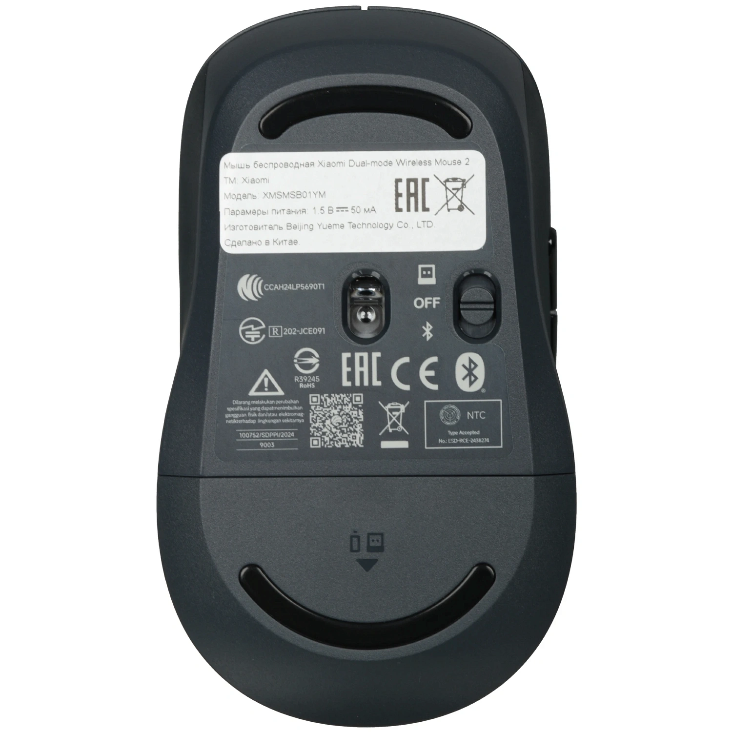 Мышь Xiaom Mouse Wireless Bluetooth Dual Mode 2 (XMSMSB01YM) Black