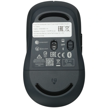 Мышь Xiaom Mouse Wireless Bluetooth Dual Mode 2 (XMSMSB01YM) Black