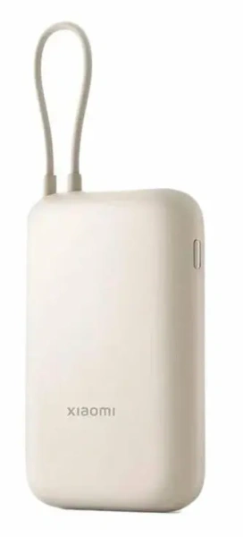 Портативный аккумулятор Xiaomi Mi Power Bank With Cable USB-C 10000mAh Pocket Version P15ZM Beige Портативный аккумулятор Xiaomi Mi Power Bank With Cable USB-C 10000mAh Pocket Version P15ZM Beige