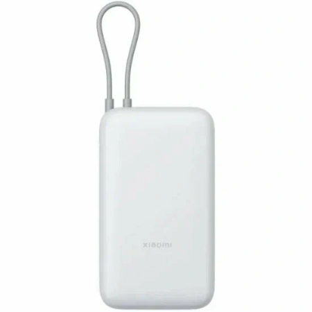 Внешний аккумулятор Xiaomi Mi Power Bank With Cable 20000mAh 67W PB2067 Light Grey CN