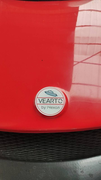 Квадроцикл амфибия автомобиль Vearto 2804L Квадроцикл амфибия автомобиль Vearto 2804L