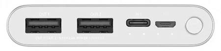 Внешний аккумулятор Xiaomi Powerbank 3 10000 mah 22.5W PB100DZM Silver Внешний аккумулятор Xiaomi Powerbank 3 10000 mah 22.5W PB100DZM Silver