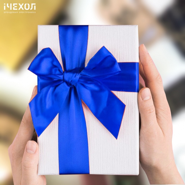 Упаковка подарка