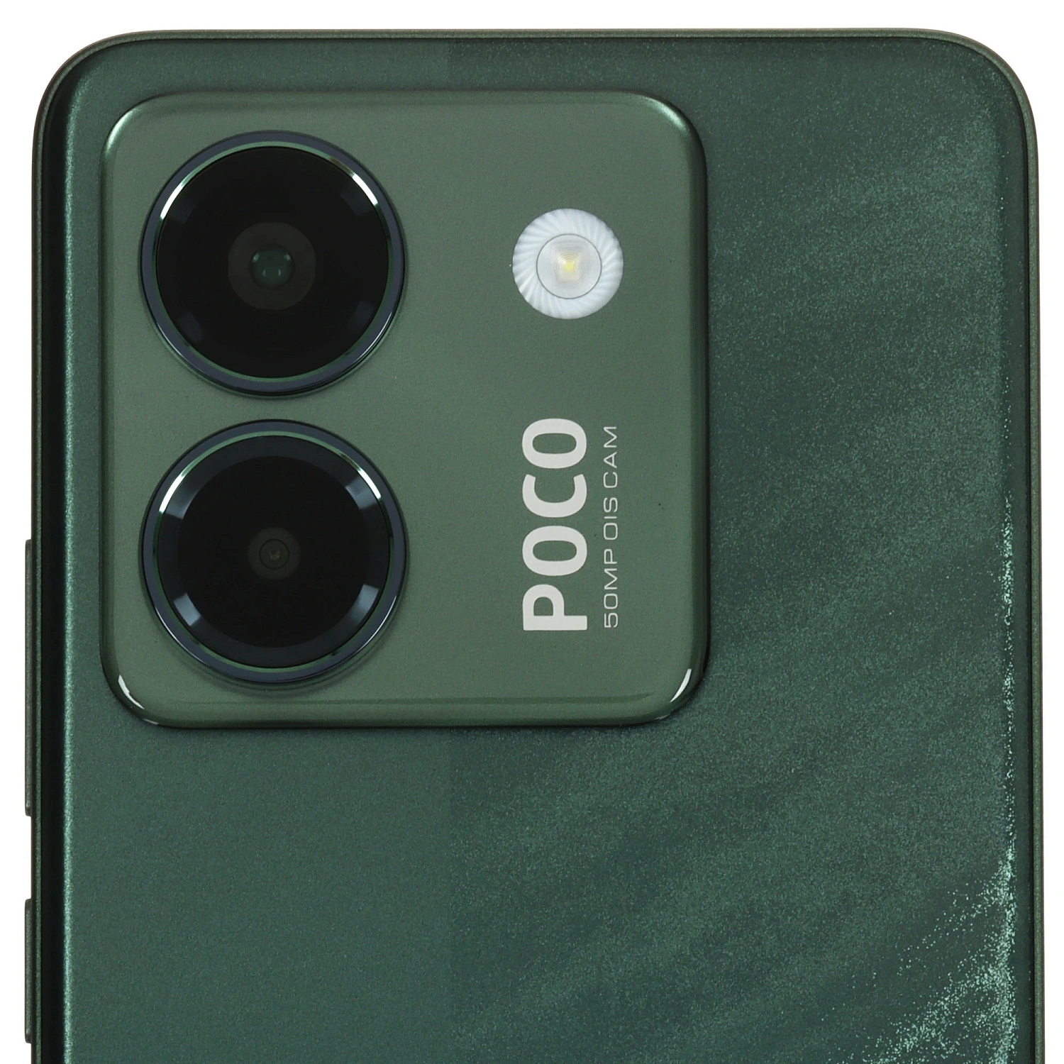 Xiaomi Poco M7 Pro 12/256 Green