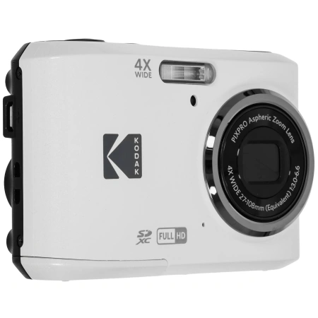 Камера Kodak Pix Pro FZ45 белая