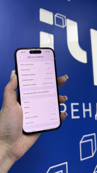 iPhone 15 128Gb Black Esim (TRD) 358019948224405