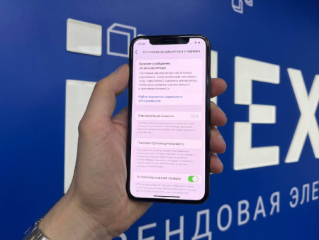 iPhone 11 Pro 256Gb Graphite (TRD) 352823111575964