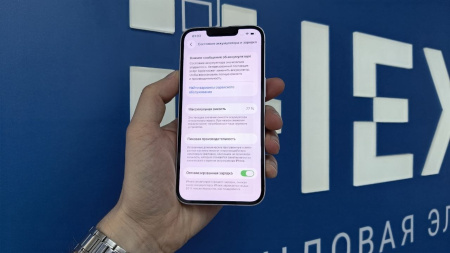 iPhone 14 128Gb Purple (TRD) 357181331290236