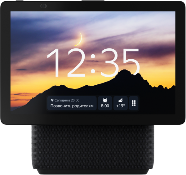 Яндекс Станция Дуо Макс Черная