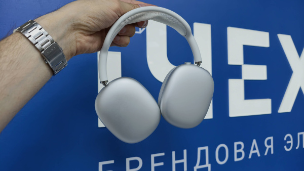 Беспроводные наушники Apple Airpods Max Silver (TRD)
