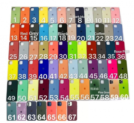 Чехол для iPhone 14 Pro Max Silicone Case Simple