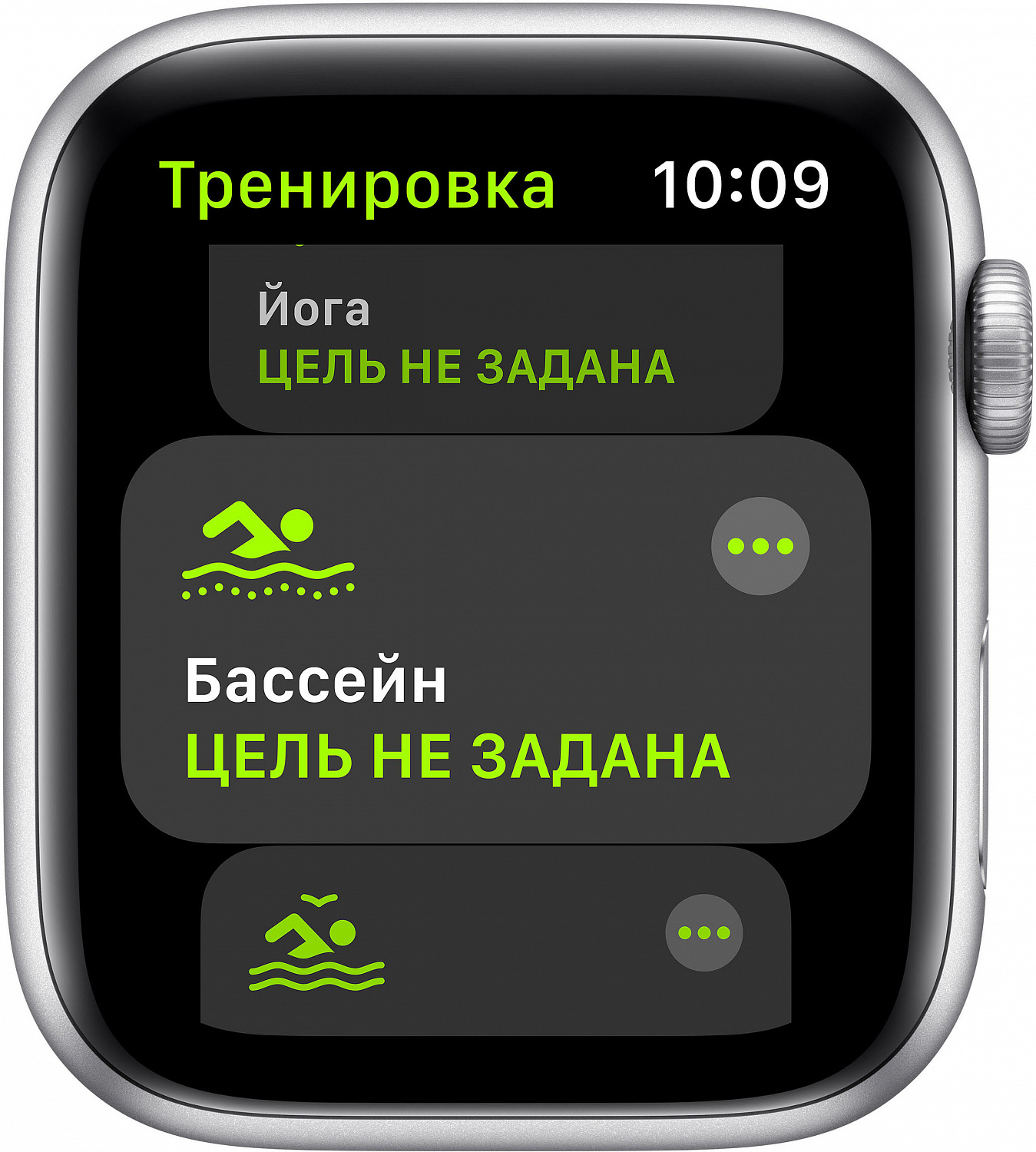 Apple Watch SE (2-nd gen), 44 mm, Корпус из алюминия серебристого цвета, спортивный ремешок белый