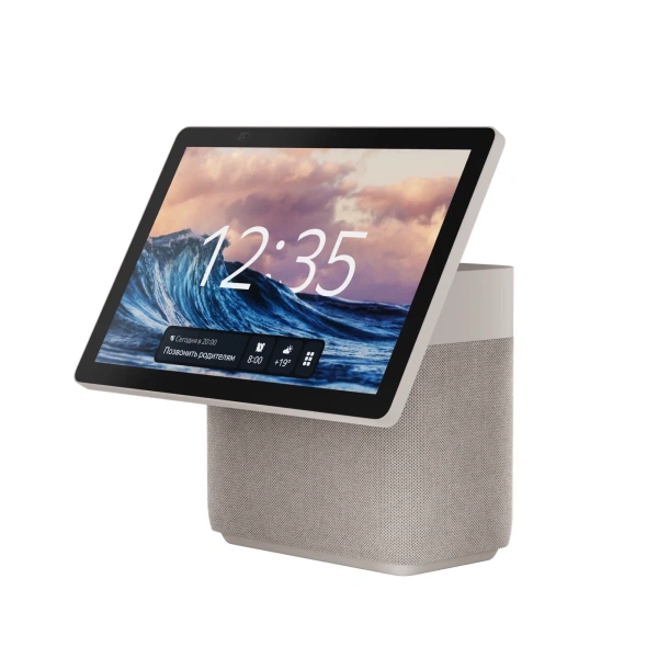 Яндекс Станция Дуо Макс Бежевая