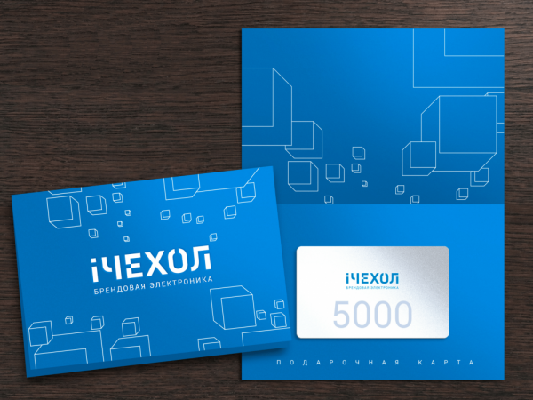 Сертификат на сумму 5.000 рублей Сертификат на сумму 5.000 рублей
