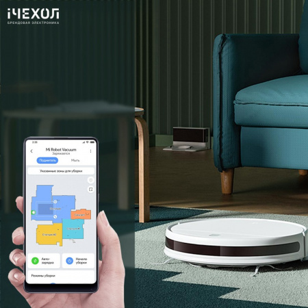 Прокат робота пылесоса